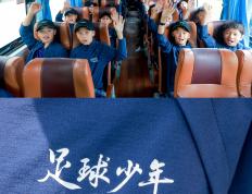 开云体育app-欧洲杯预选赛开赛在即，球迷热切期待