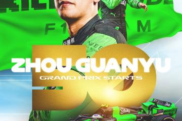 开云体育中国-关于索伯车队轻取雷诺车队，周冠宇关键制胜的信息