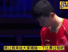 开云体育平台APP-包含沙尔克战胜强敌，球队士气高涨的词条