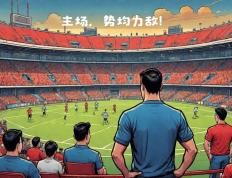 开云体育平台APP-门兴格拉德巴赫主场战平云达不来梅，领跑榜首