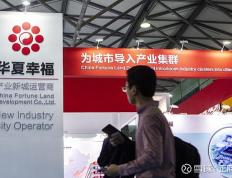 开云APP-关于华夏幸福遭遇惨败，需迅速反弹！的信息