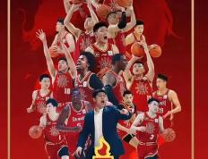 开云体育下载-包含新晋主帅表现出色，率队连胜取得胜利的词条