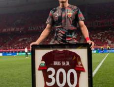 开云平台-中超球员个人实力逐步提高，成为球队不可或缺的一环的简单介绍