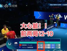 开云APP-包含PSG碾压KT，Meiko拿下关键大龙鏖战多局四强赛，成为赛场最大亮点的词条