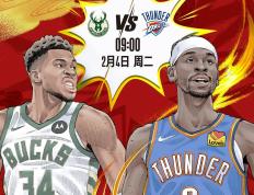 开云体育APP下载-雄鹿队再次展现实力，豪取连胜