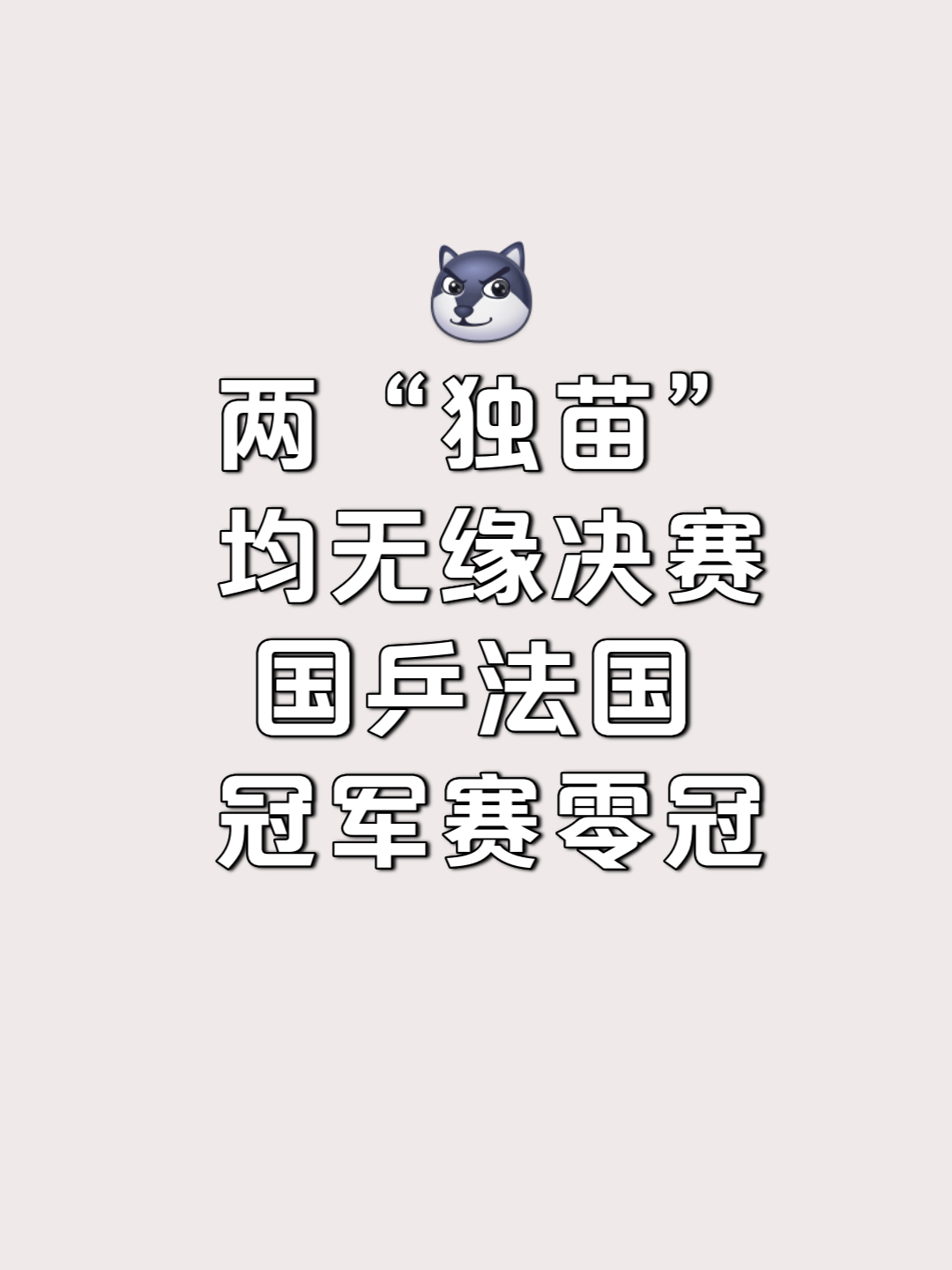 开云体育官网-马赛不敌蒙彼利埃，无缘积分榜前列的简单介绍