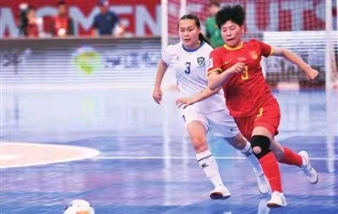 开云官网-不怕困难！中国女足展现比赛实力的简单介绍