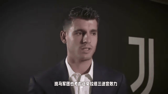 开云官网-包含AC米兰锋线进攻火力不足，教练组正寻找解决方案的词条
