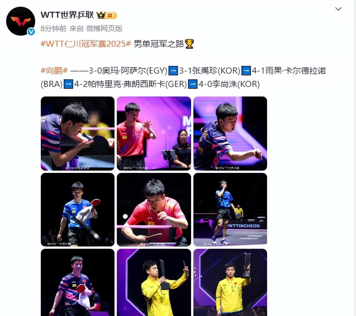 开云体育app-球队老将重返首发阵容,带领球队逆转胜利