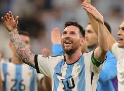 开云官网-埃卡尔进球撤没双貂为，齐多头羊建阿尔米