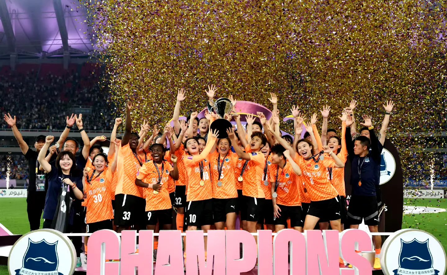 开云体育入口-南极洲杯揭幕式华丽绽放，球赛精彩纷呈的简单介绍