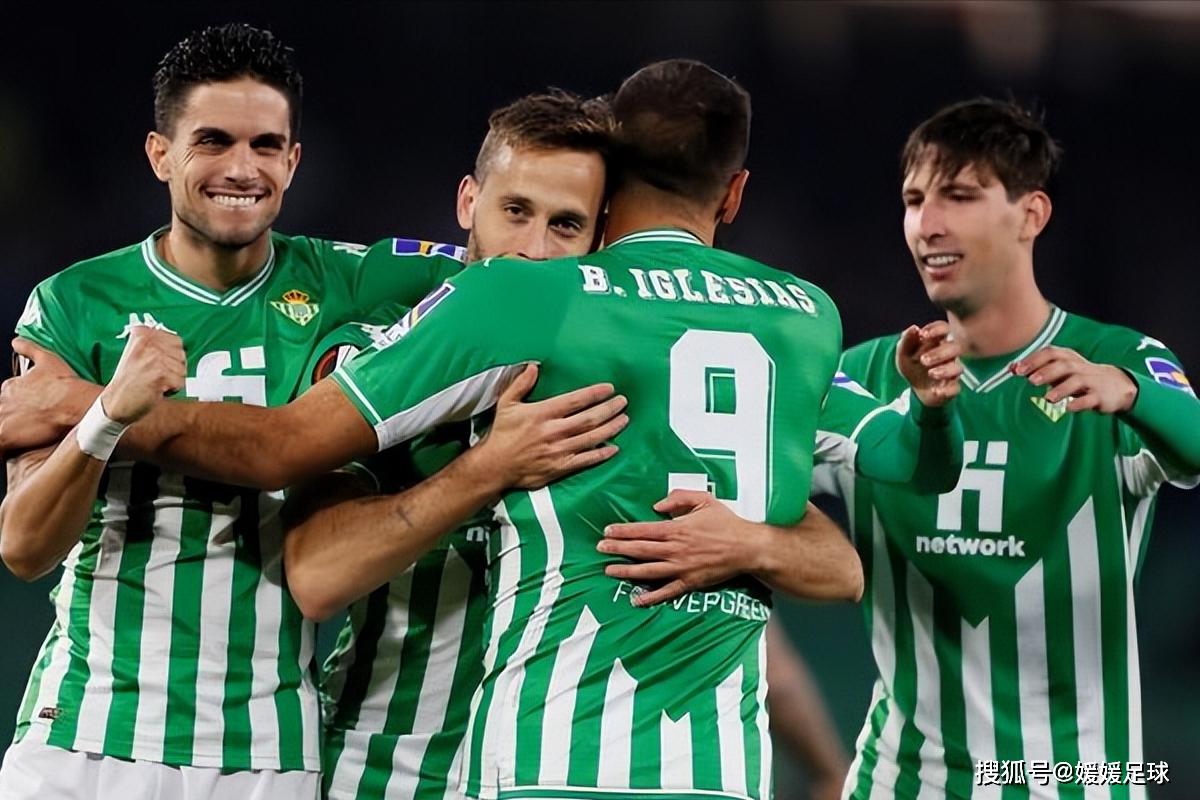 开云体育-阿拉维斯主场战胜皇家贝蒂斯,近期表现出色