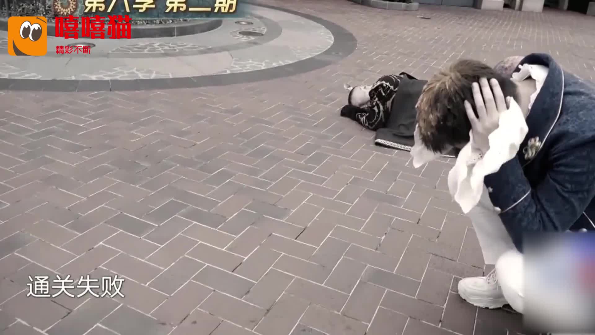 开云体育中国-挑战失败撕破默契，落败半决赛告终