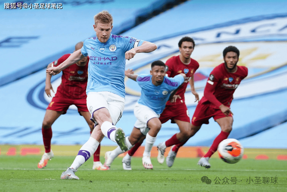 开云体育下载-曼城对阵沃特福德，实力碰撞势均力敌令人期待