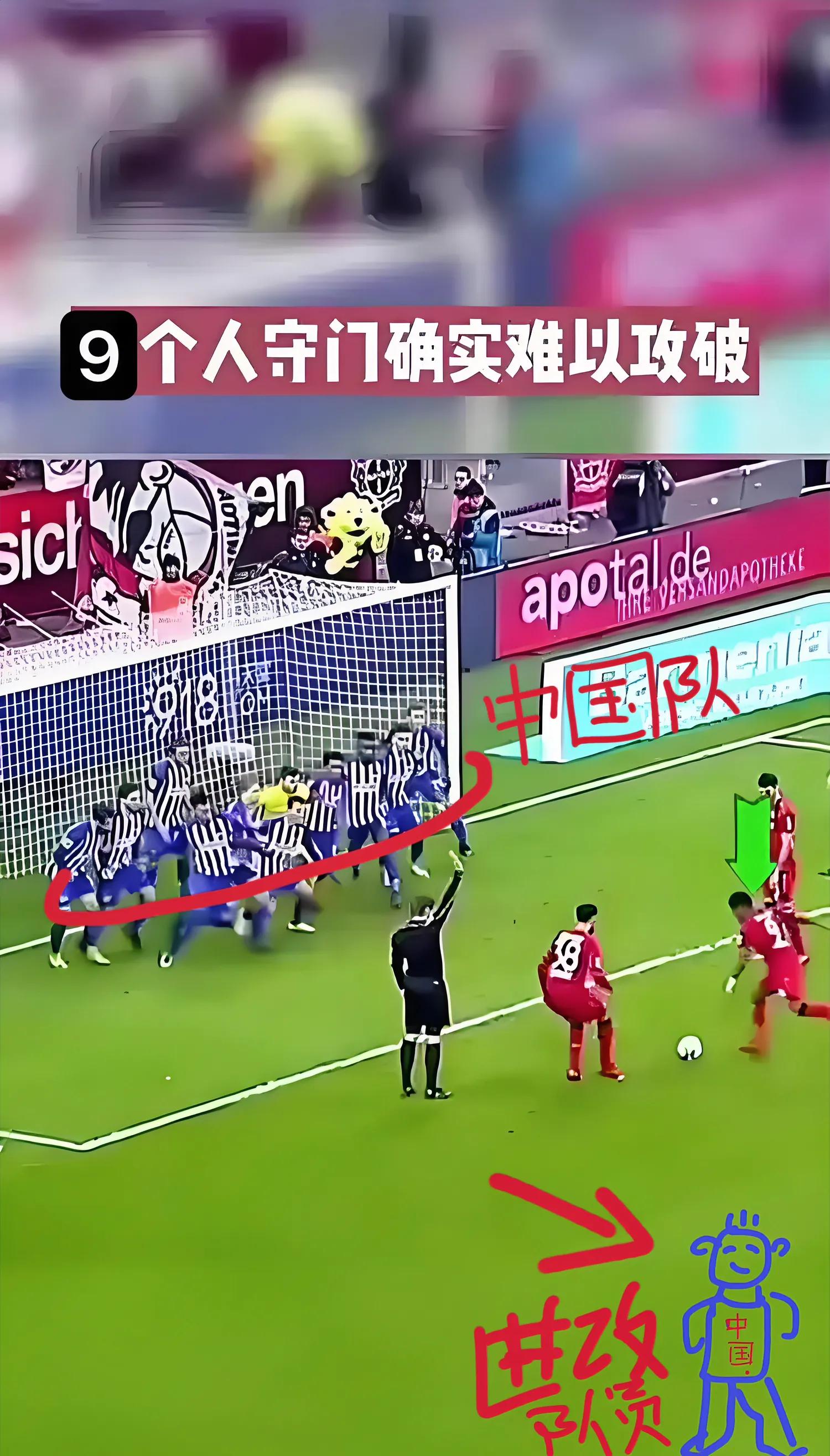 开云体育登录-包含不甘示弱！球队表现坚挺展现出色实力的词条