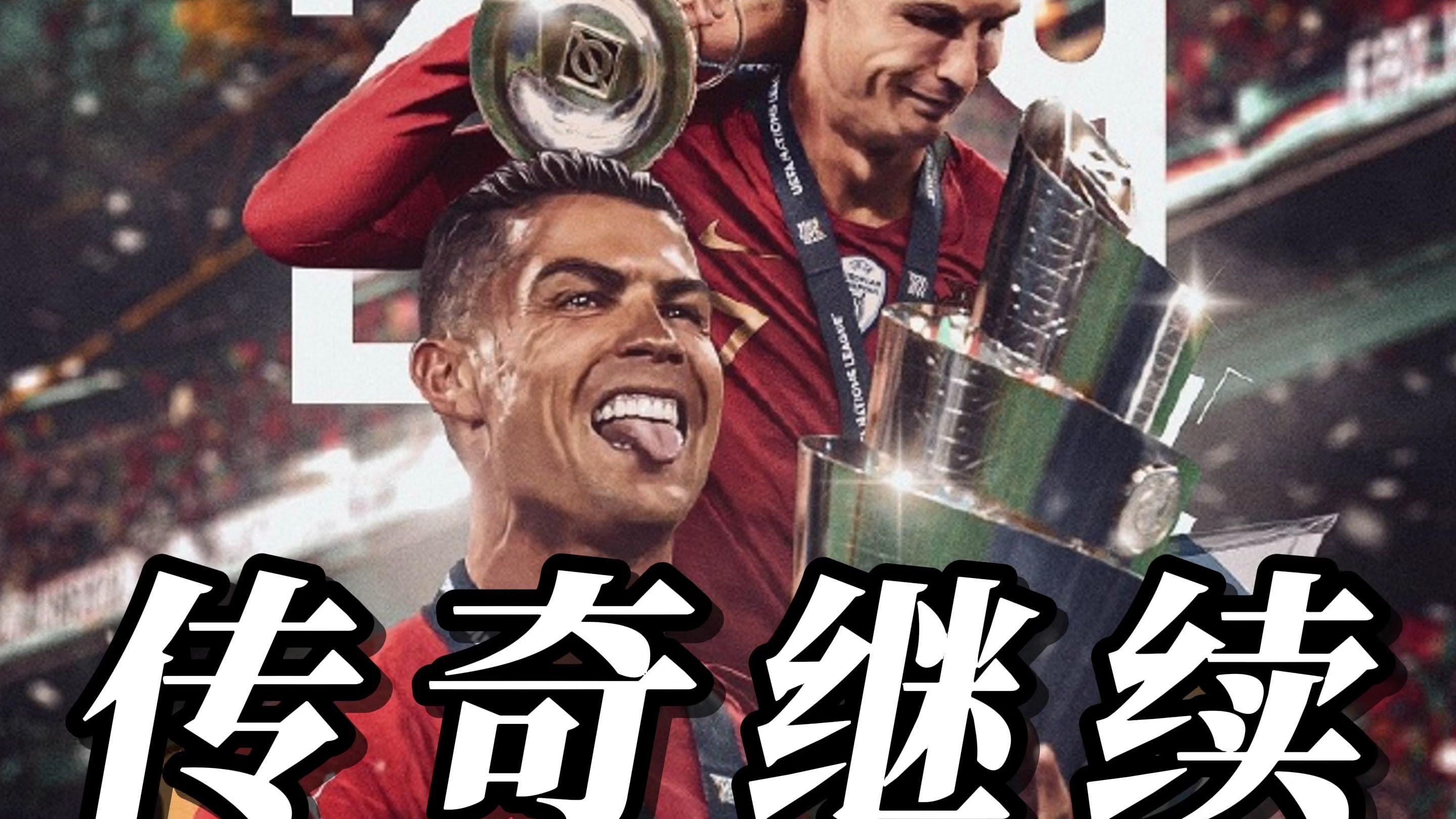 开云平台-奥地利队在欧国联比赛中一路披荆斩棘，斩获胜利！的简单介绍