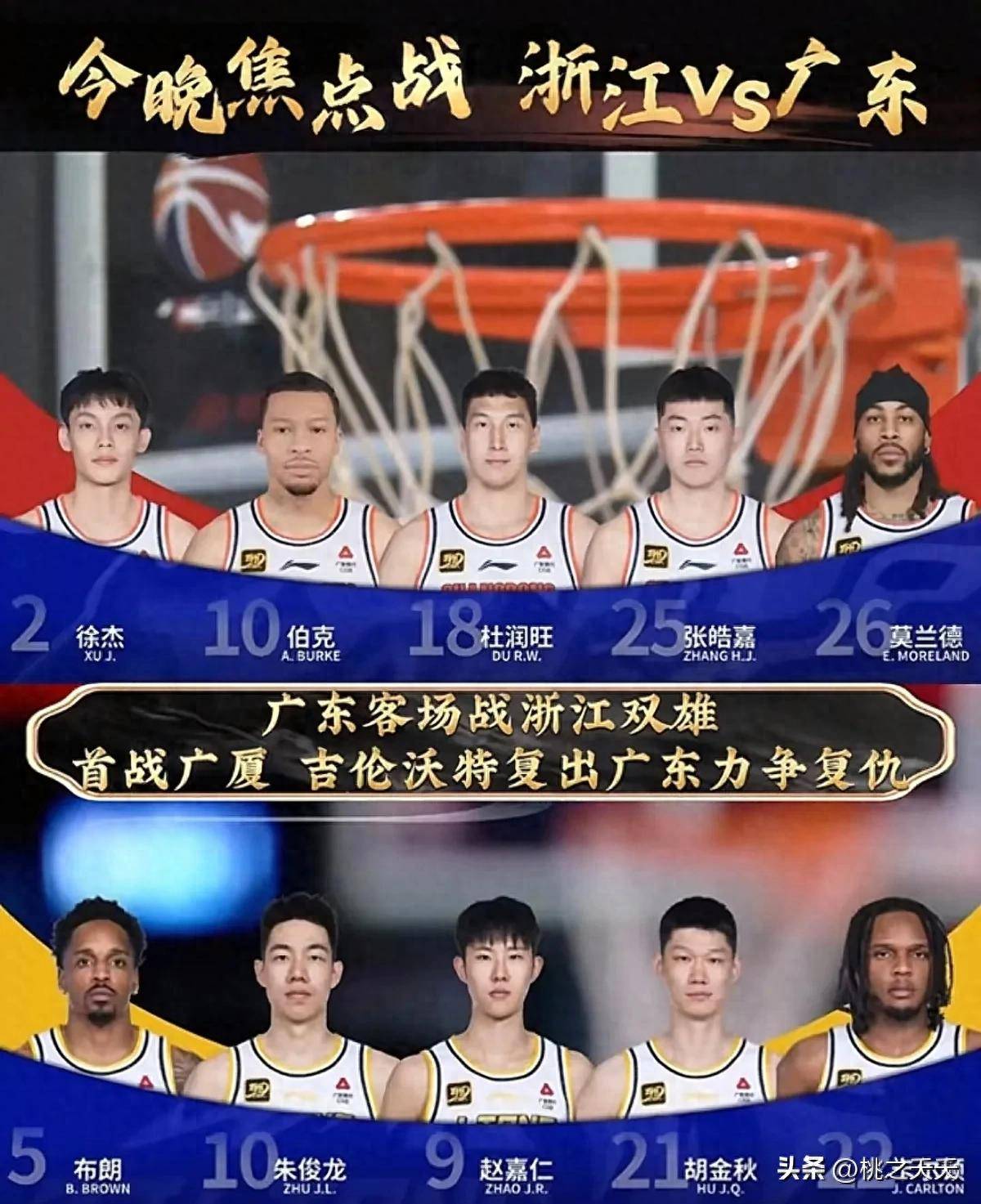 开云官方app入口-瓦朗谢纳队大胜对手，展现出强大的实力和进攻性的简单介绍