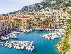 开云体育在线-摩纳哥客场挫败利摩日,结束败局的简单介绍