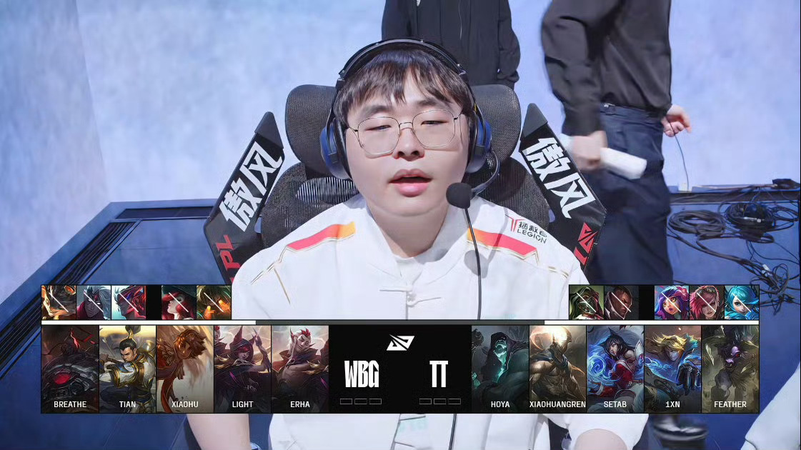 开云体育官方网站-TL绝杀PSG，Deft极限生还后反打宿敌对决全球总决赛，让粉丝疯狂欢呼