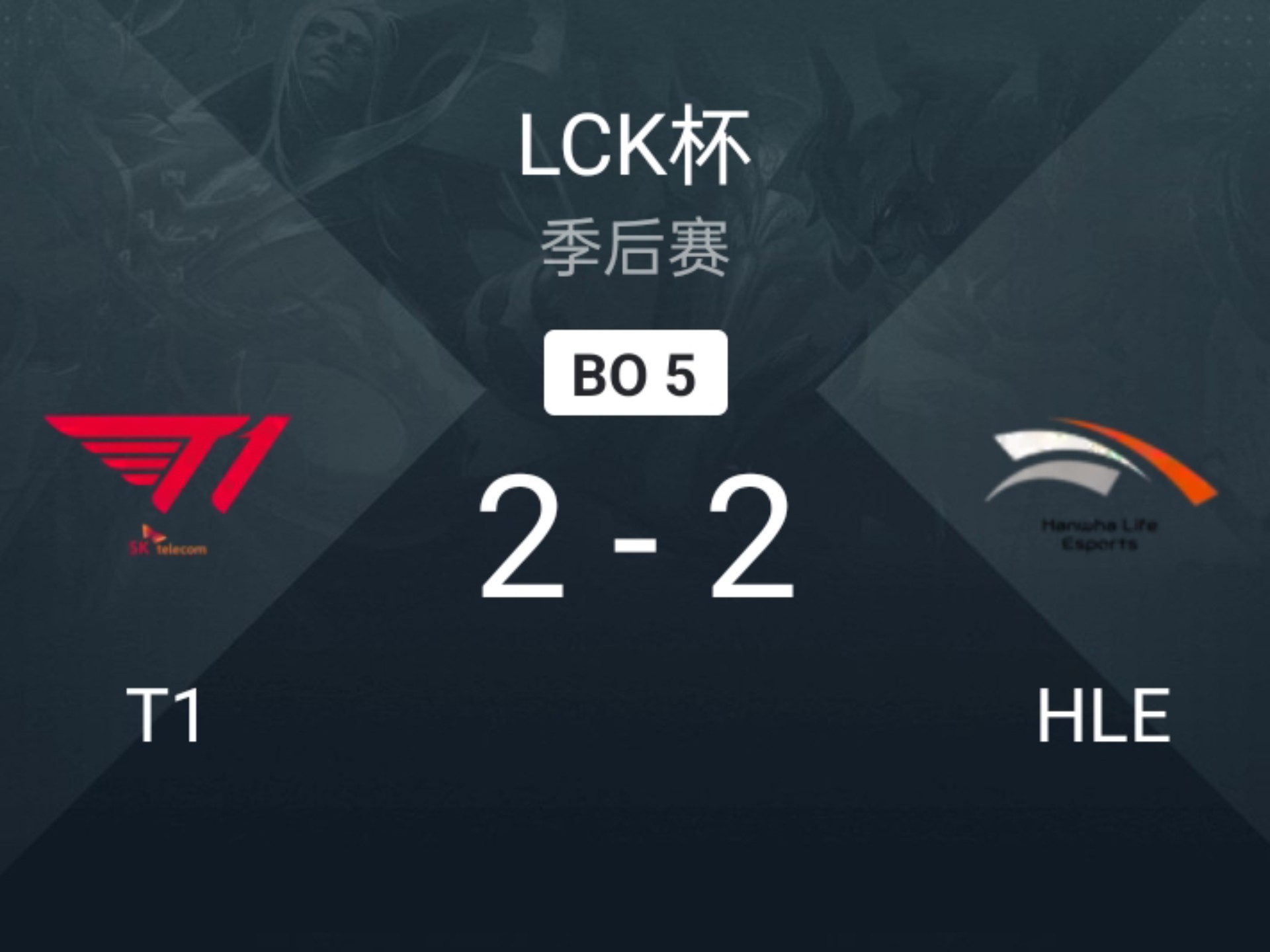 开云体育官网-CLG横扫NS，Peanut单局斩获MVP宿命之战淘汰赛，技惊四座的简单介绍