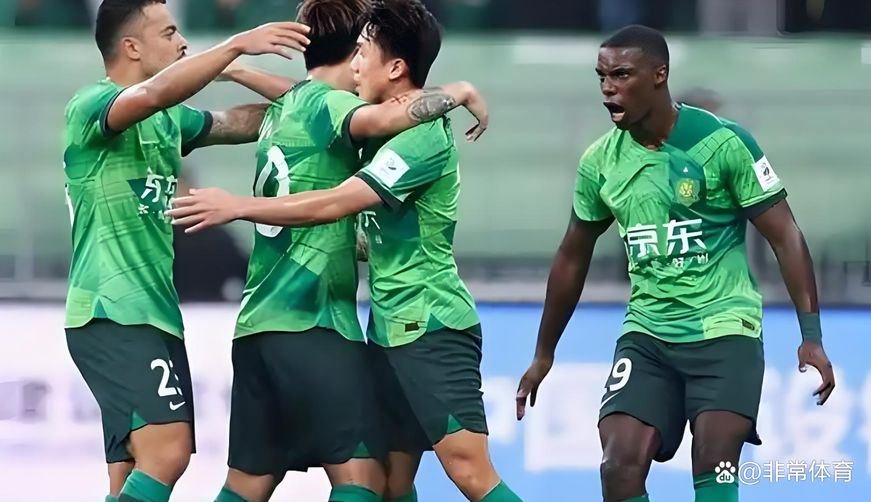 开云平台-国安主场力挫对手，领先优势愈发明显