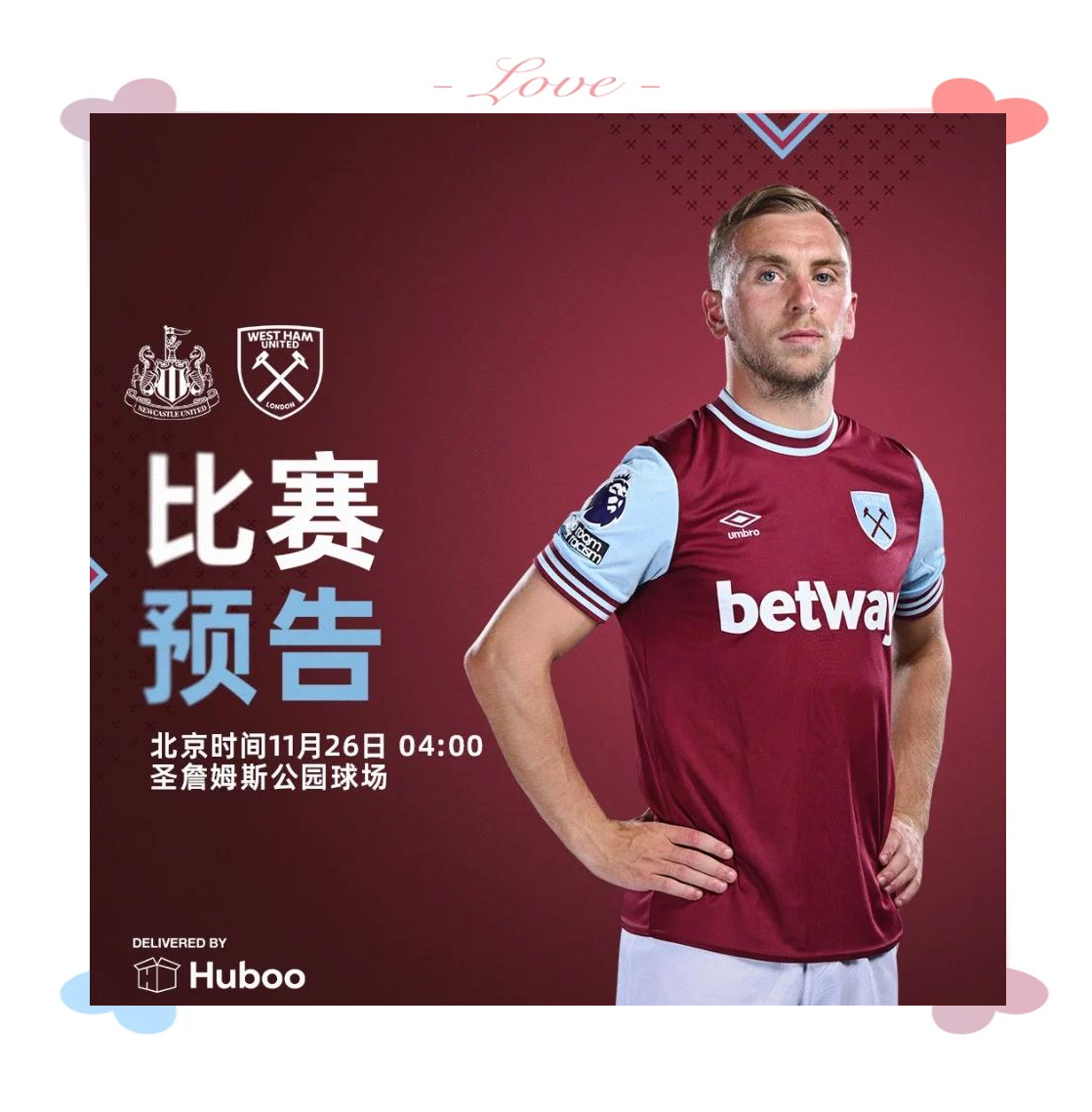 开云APP-包含纽卡斯尔客场获胜，取得完美战绩的词条