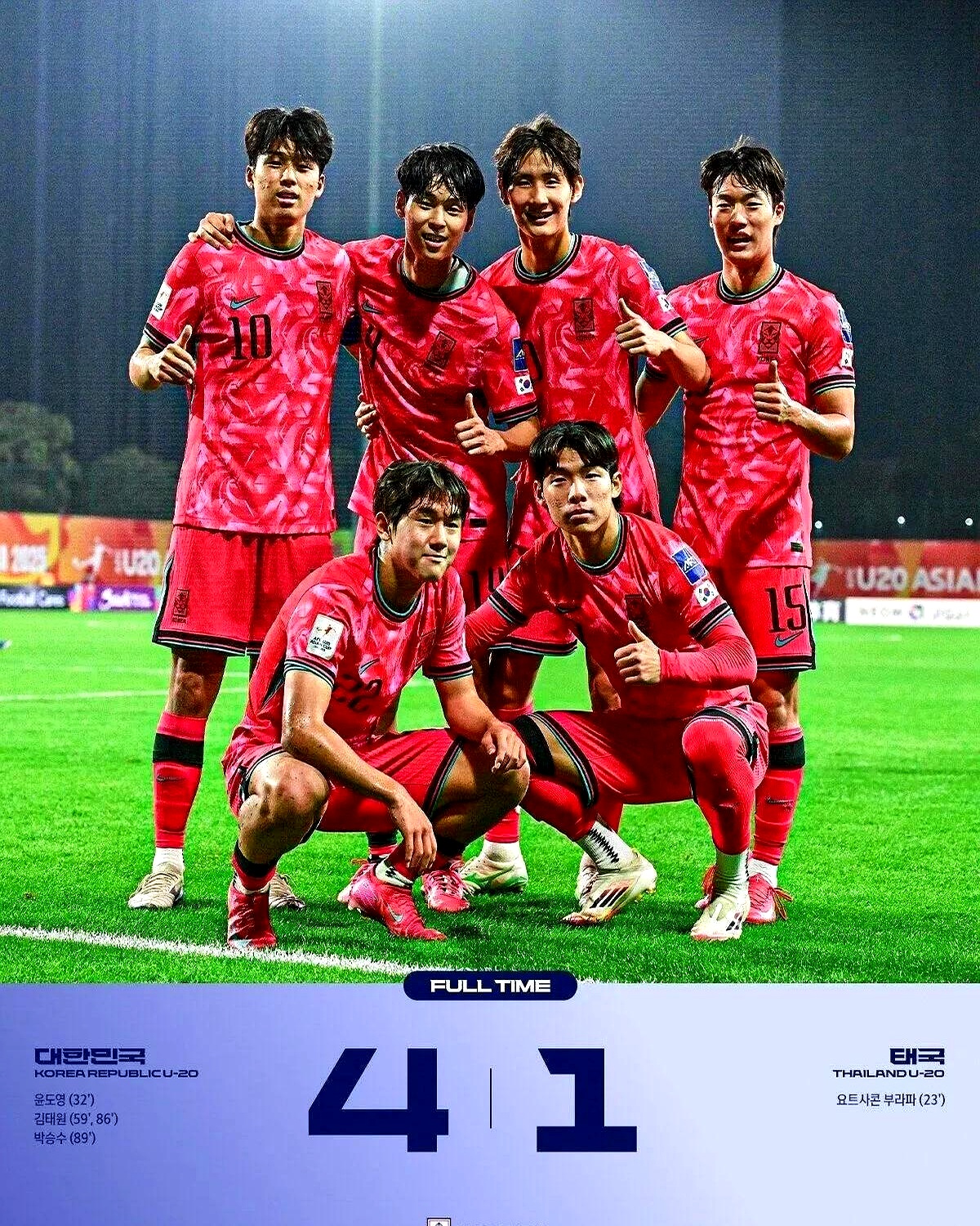 开云体育中国-关于东南亚强队不敌对手，无缘淘汰赛的信息