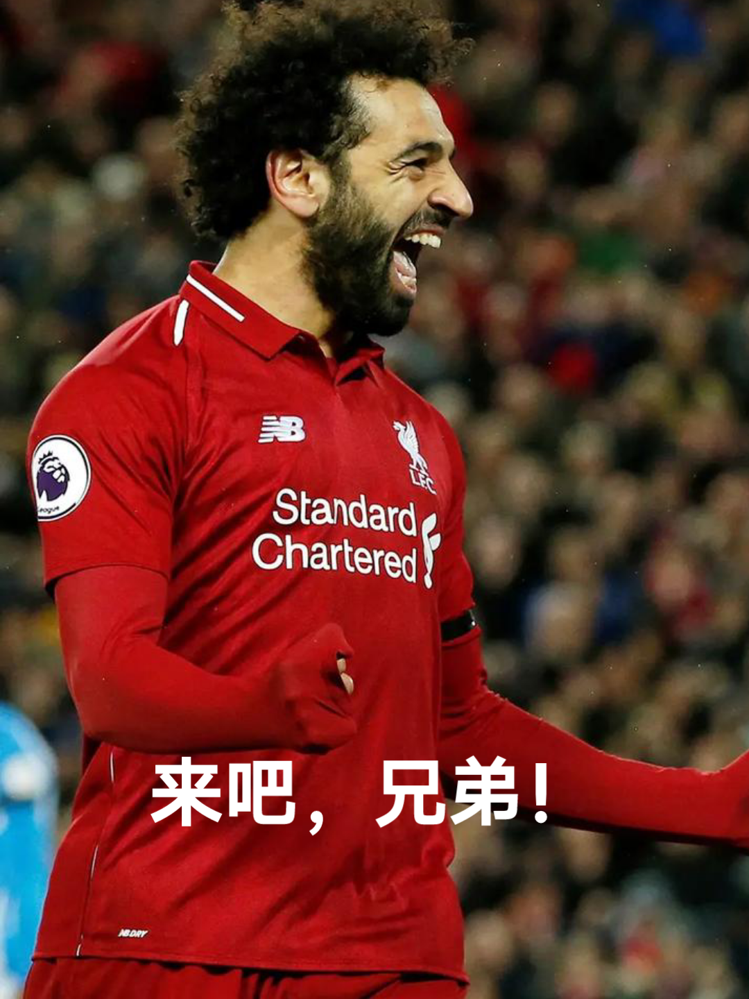 开云体育在线-热刺主场告负，英超争冠形势不容乐观