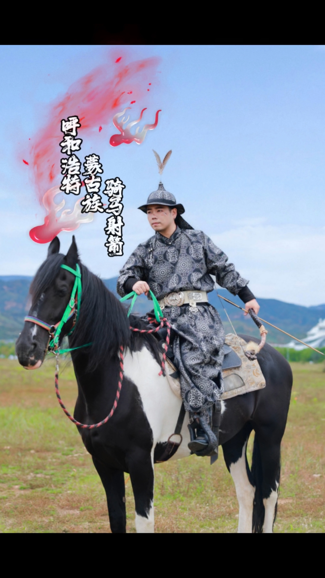 开云体育登录-蒙古射箭选手逆袭领跑，引领潮流的简单介绍