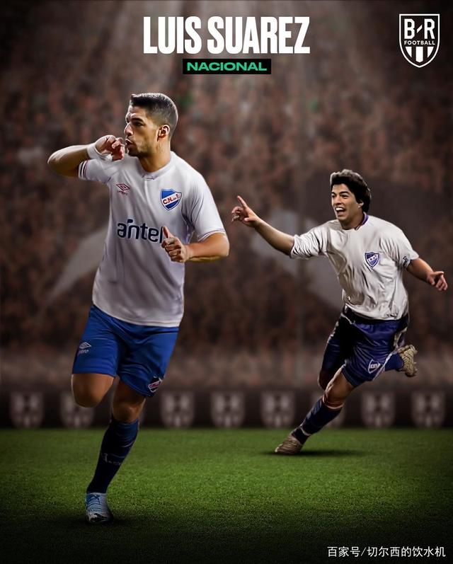 开云体育平台APP-切尔西横扫中国，苏亚雷斯绝境逆转